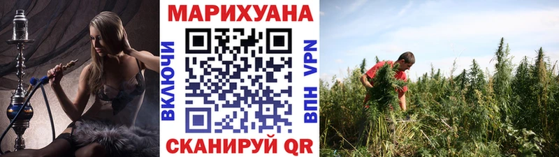 Как найти закладки Архангельск Гашиш  Псилоцибиновые грибы  Альфа ПВП  Меф  Кокаин 