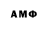 Гашиш VHQ Axverdiev Hikolai