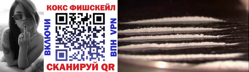 купить сайты Архангельск КОКАИН Колумбийский