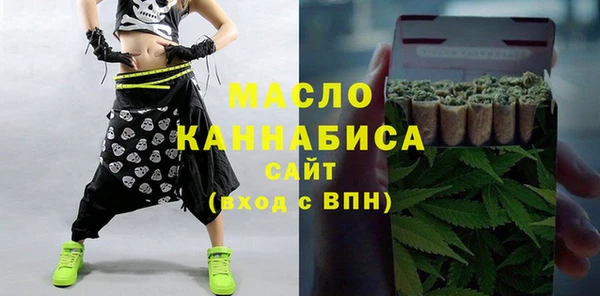 а пвп мука Абинск