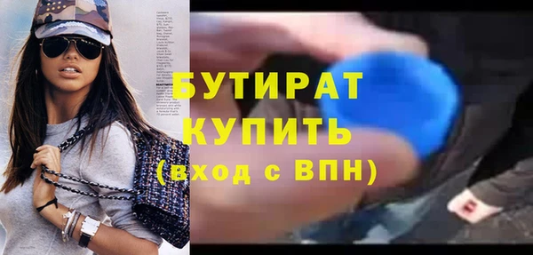 МДПВ Абаза