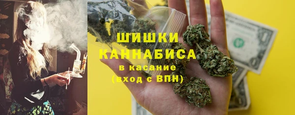 а пвп мука Абинск