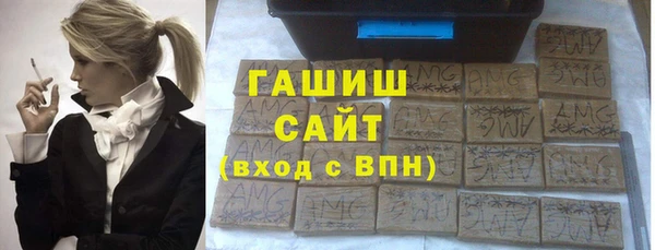 МДПВ Абаза