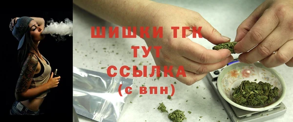прущий лед Абдулино