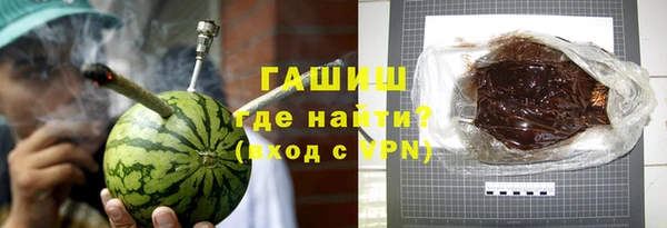 а пвп мука Абинск
