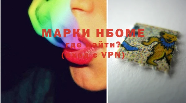 а пвп мука Абинск