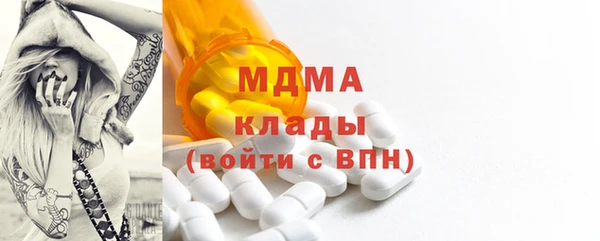 а пвп мука Абинск