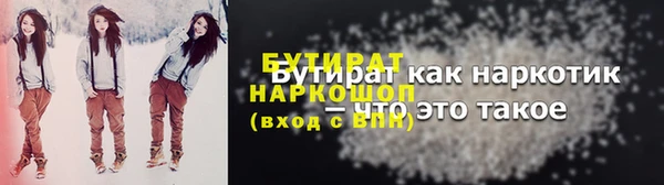 МДПВ Абаза