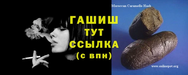 МДПВ Абаза