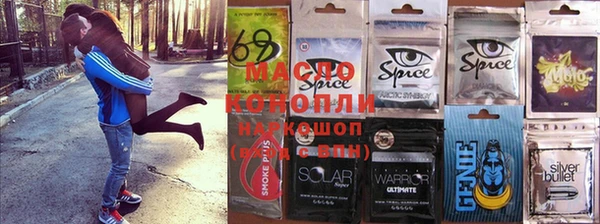 а пвп мука Абинск