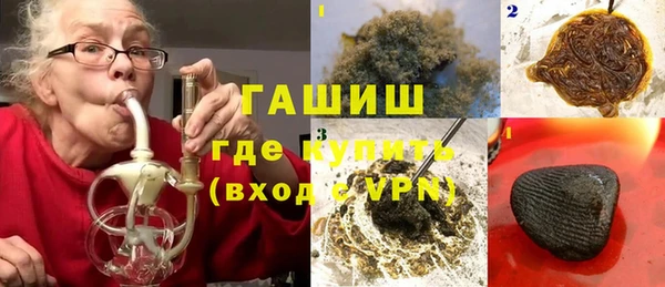 прущий лед Абдулино