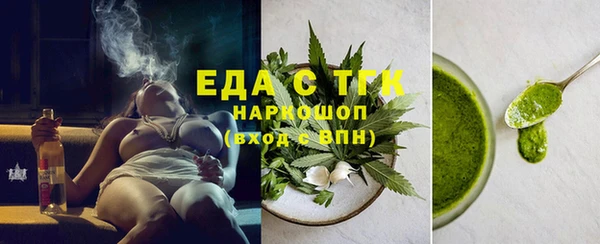 а пвп мука Абинск