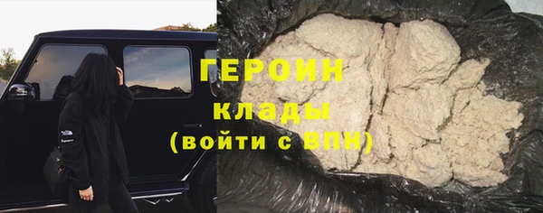 МДПВ Абаза