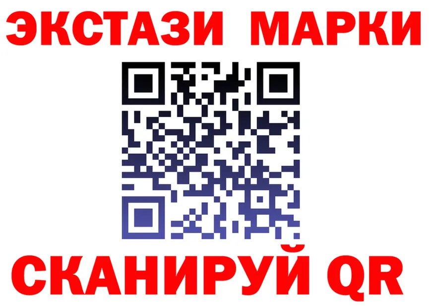 Продажа наркотиков даркнет формула Архангельск